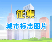 湘潭簡(jiǎn)介